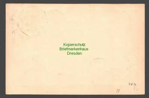 B7871 Deutsch Ostafrika DOA Ganzsache 5 Pesa Wilhelmsthal Tanga Nienburg Celle