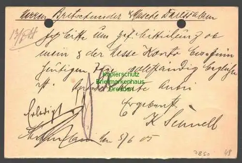 B7850 Deutsch Ostafrika DOA Ganzsache Frageteil Mikandani 1905 Dar-Es-Salaam