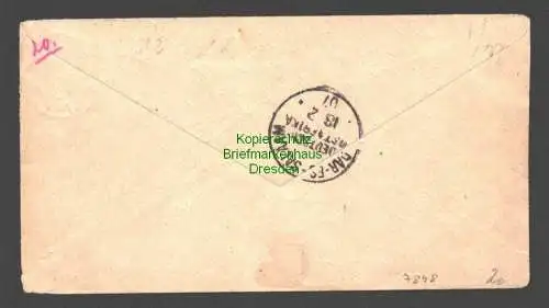 B7848 Deutsch Ostafrika DOA Brief Lindi 1907 Dar-Es-Salaam nach Weimar