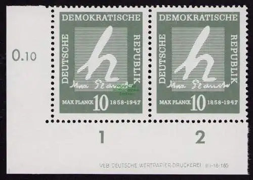 DDR DV 3748 626 ** Max Planck 1958