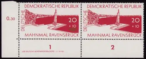 DDR DV 3695 567 ** Nationale Gedenkstätten  1957