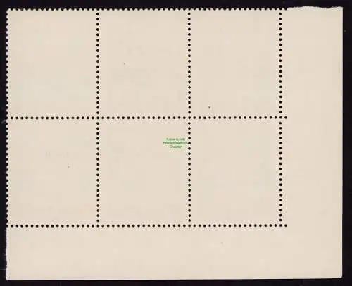 DDR DV 3620 428 YII DZ im 6er-Block  ** Deutschlandtreffen der Jugend 1954