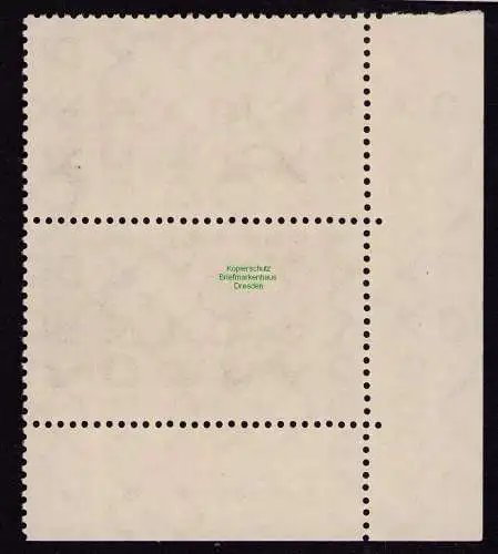 DDR DV 3743 620 ** Konferenz der Minister des Post- und Fernmeldewesens 1958