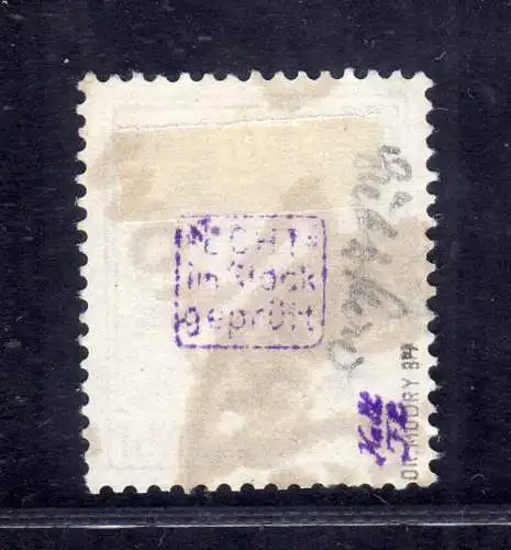 h2454 Handstempel Bezirk 37 33 Gützkow 12 Pfennig gestempelt gepr. Dr. Modry BPP