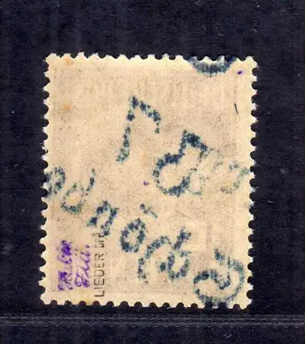 h3747 SBZ Bezirkshandstempel gepr. BPP Bezirk 37 Schönberg 15 Pf. blauschwarz **