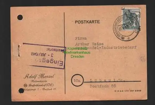 h4134 SBZ Bezirkshandstempel Bezirk 14 Postkarte Großröhrsdorf 1.7. nach Löbau