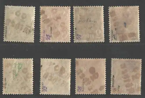 h4859 SBZ Bezirkshandstempel Bezirk 2° Köthen 1d 8 Werte * Falz gepr. BPP