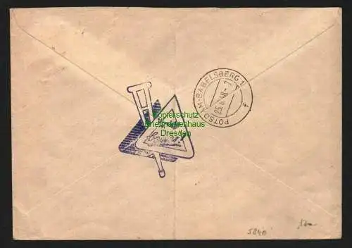 h5840 SBZ Handstempel Bezirk 36 Potsdam Babelsberg 4x 6 Pfg. sbl. Dienstsache