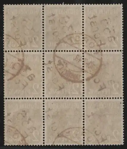 h6364 SBZ Handstempel Bezirk 36 Forst a 9x 2 Pfg. gestempelt Aufdr. echt Stempel