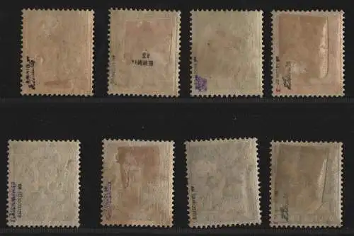 h6334 SBZ Handstempel Bezirk 36 Eichwalde c 8 Werte * gepr. BPP mit Zi. 75 84
