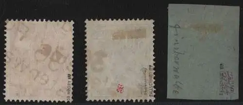 h6355 SBZ Handstempel Bezirk 36 Finsterwalde a b c gestempelt gepr. BPP