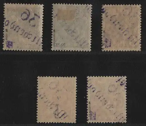 h6564 SBZ Handstempel Bezirk 36 Michendorf 5 Werte * gepr. BPP 30 Pfg. gepr.