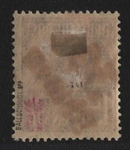 h6679 SBZ Handstempel Bezirk 36 Rhinow 15 Pfg. 171 * gepr. BPP