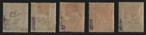 h6472 SBZ Handstempel Bezirk 36 Königs Wusterhausen 5 Werte * gepr. BPP