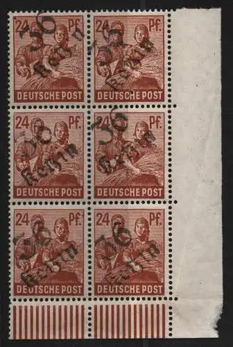 h6458 SBZ Handstempel Bezirk 36 Ketzin 6x 24 Pfg. ** postfrisch Bogenteil gepr.