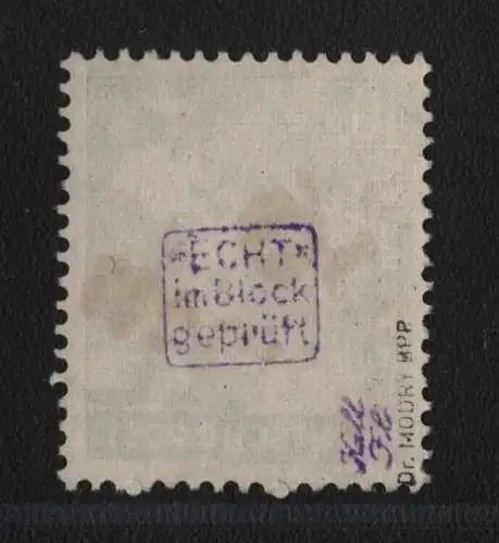 h6400 SBZ Handstempel Bezirk 36 Glöwen 10 Pfg. gestempelt gepr. BPP