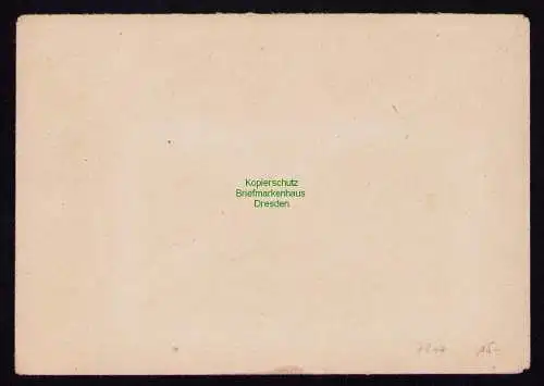h7217 SBZ Handstempel Bezirk  27 Brief Roßwein