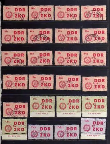 S128 DDR Dienst Ausgabe C ZKD C 31 - 45 ungültig gestempelt komplett 84 Werte  