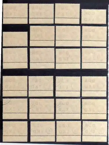 S128 DDR Dienst Ausgabe C ZKD C 31 - 45 ungültig gestempelt komplett 84 Werte  