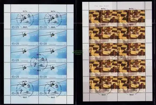 B18929 Deutschland 2008 Mi. 2649 - 2652 Sporthilfe Zehnerbogen  gestempelt / **
