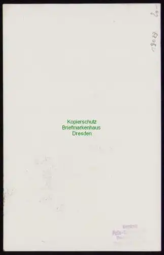 B19023 DDR Maximumkarte 405 FJP 1955 Freiberg Briefmarkenausstellung