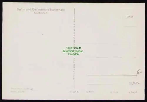 B19090 DDR Maximumkarte 651 1958 Einweihung Nationalen Gedenkstätte Buchenwald