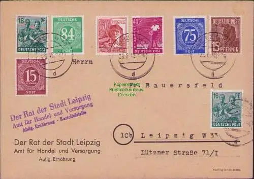 B21502 Brief SBZ Zehnfach Frankatur 29.6.48 Währungsreform Zehnfach Leipzig W33