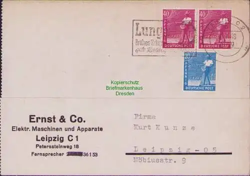B21511 Postkarte SBZ Zehnfach Frankatur 30.7.48 Währungsreform Zehnfach Ortskart