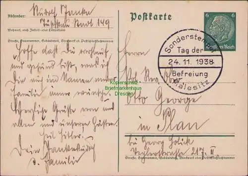 B21573 Postkarte Sonderstempel Tag der Befreiung 1938 Malesitz Malenice