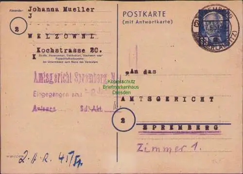 B21588 DDR Ganzsache Pieck P 46 Frage Spremberg 1951 an Amtsgericht
