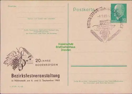 B21591 DDR Ganzsache P 71 privater Zudruck 2-65 Höhnstedt 20 Jahre Bodenreform