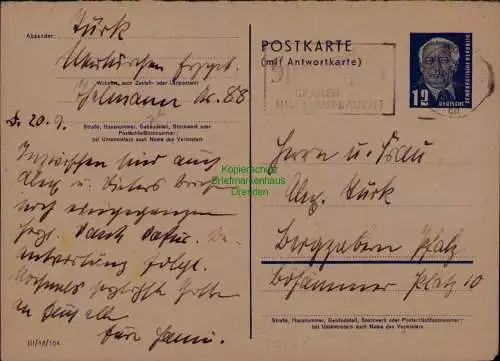 B21600 DDR Ganzsache P 51 F Frageteil gebraucht