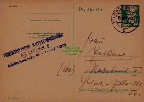 B21648 DDR Ganzsache P 40 Radebeul 1951