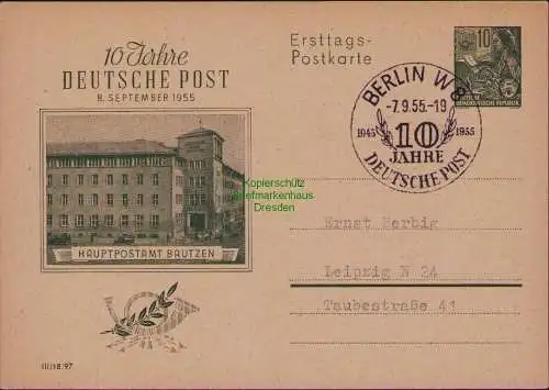 B21778 DDR Ganzsache mit privatem Zudruck 10 Jahre Deutsche Post 1955 Ersttags