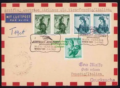 B19342 Postkarte Österreich Austrian Airlines Erstflug AUA Wien - Venedig 1960