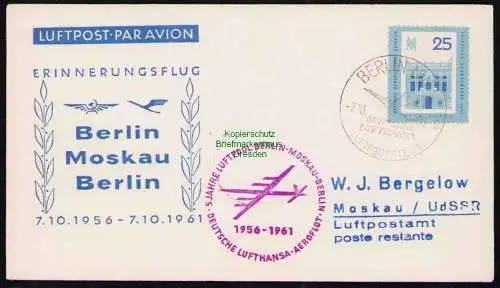 B19328 Brief DDR Lufthansa Erinnerungsflug 5 Jahre Berlin Moskau Berlin 1956