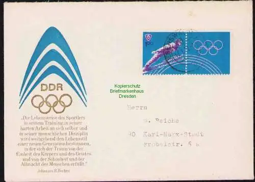 B19415 Brief DDR mit Spendenmarke Sportvereinigung Dynamo Portobetrug Eberswalde