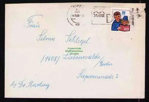 B19430 Brief DDR mit Spendenmarke FDJ 20 Jahre Pionierorganisation Portobetrug