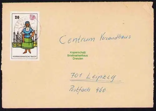 B19451 Brief DDR mit Spendenmarke DSF Portobetrug Leegebruch 1969