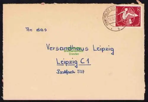 B19400 Brief DDR mit Spendenmarke Europa Meisterschaften 1962 Portobetrug