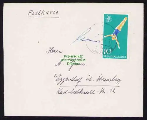 B19380 Postkarte DDR mit Spendenmarke Portobetrug Olympia 1964 … über Strausberg