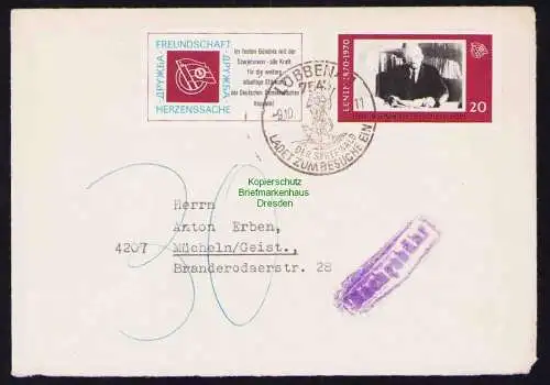 B19466 Brief DDR mit Spendenmarke DSF Portobetrug Lübbenau 1970 Nachgebühr