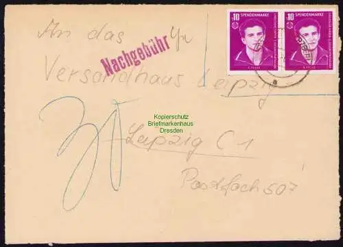 B19386 Brief DDR mit Spendenmarke DTSB S. Folle 1966 Portobetrug Nachgebühr