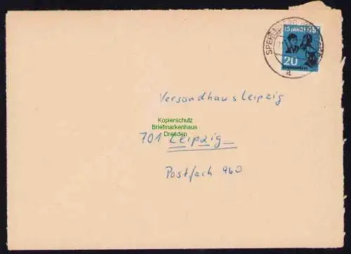 B19419 Brief DDR mit Spendenmarke 15 Jahre GST Portobetrug Sperenberg Kr. Zossen
