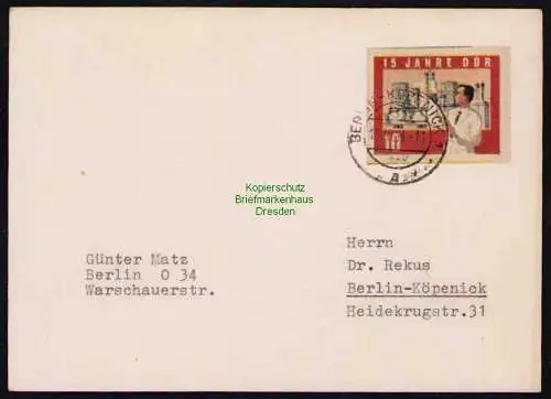 B19468 Postkarte DDR Druck aus Zeitung Portobetrug 1964