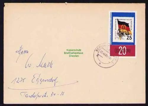 B19476 Brief DDR Portobetrug durch zusammensetzen verschiedener Markenteile