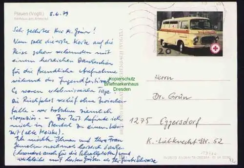 B19407 Postkarte DDR mit Spendenmarke DRK Barkas Portobetrug Stendal 1979