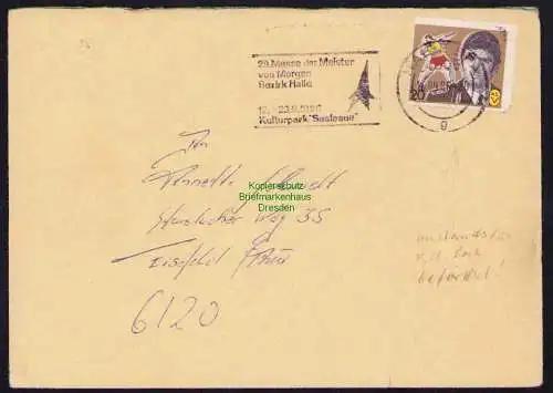 B19384 Brief DDR mit Spendenmarke AS Portobetrug durchgerutscht 1986