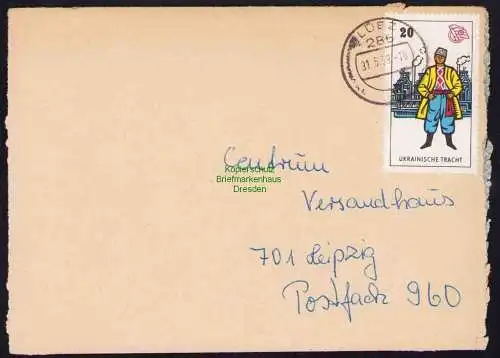 B19453 Brief DDR mit Spendenmarke DSF Portobetrug Lübz 1969