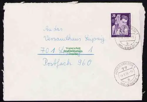 B19393 Brief DDR mit Spendenmarke ASV Bokeloh Portobetrug Hoyerswerda 1966